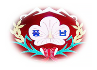교표