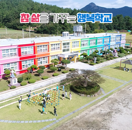 메인비주얼
