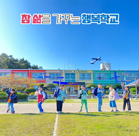 메인비주얼