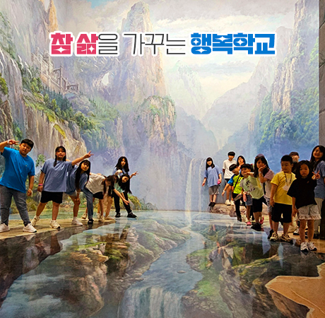 메인비주얼